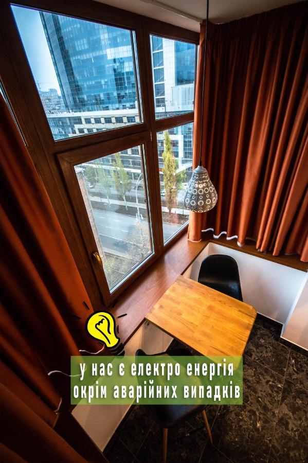 Kyiv Panorama Apartments Near Gulliver מראה חיצוני תמונה